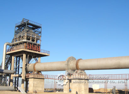Features Of Limestone Rotary Kiln