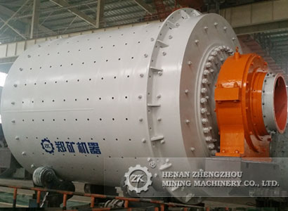 The Methods of Increasing the Capacity of Cement Grinding Mill