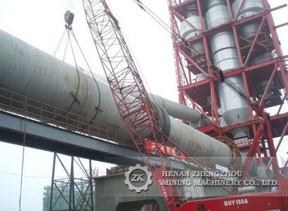 Differences Between Cement Rotary Kilns And Cement Vertical Kilns