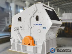 Structure characteristics of impact crusher