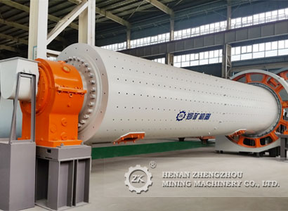 BALL MILL