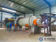 Comparison Between Ball Mill And Vertical Mill