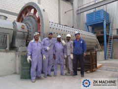 Difference between Dry Ball Mill and Wet Ball Mill