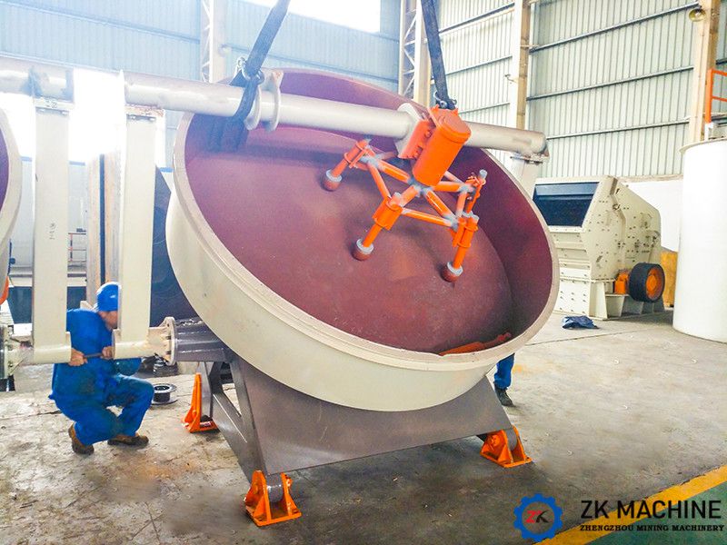 Liaoning Shenyang Disc Granulator Equipment