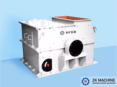 Introduction to Zhengkuang Machinery PCH Hammer Crusher